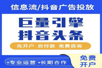 案例解读：SEM公司助力企业提升品牌知名度